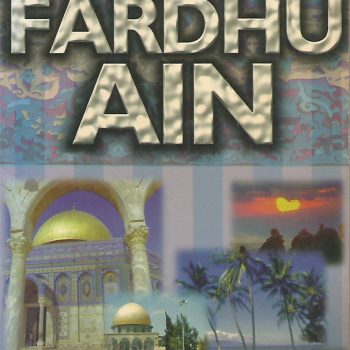 Siri Kemusykilan Agama: Soal Jawab Fardhu Ain