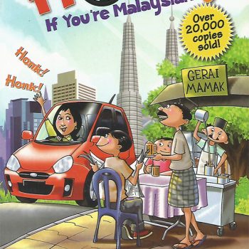 Honk! If You're Malaysian