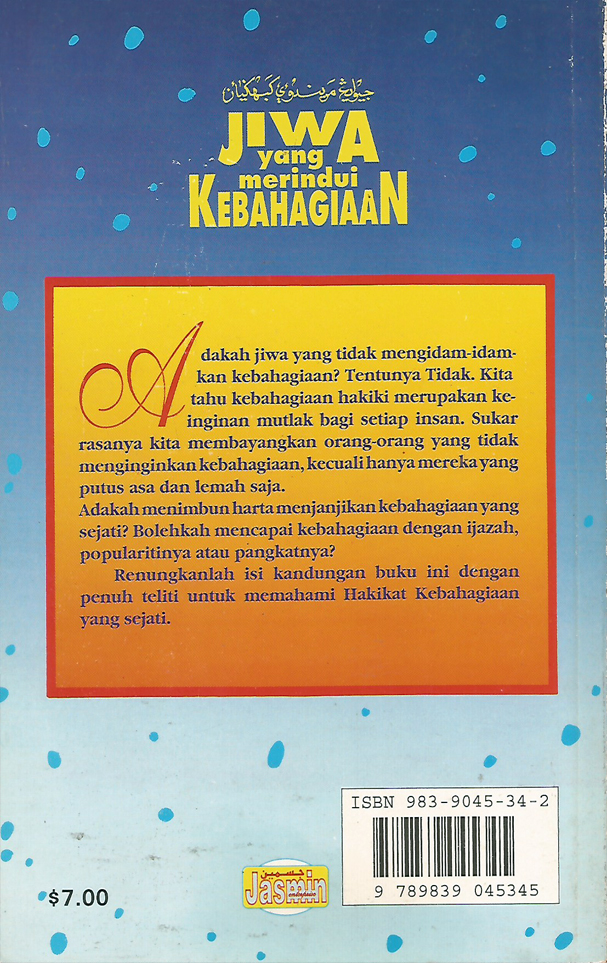 Jiwa Yang Merindui Kebahagiaan