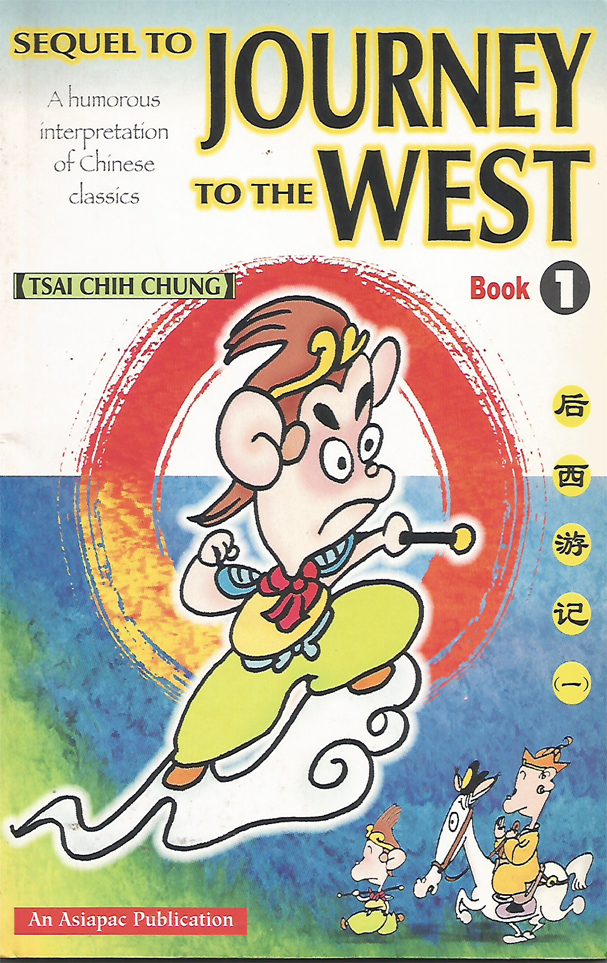 Sequel to Journey to the West Book 1