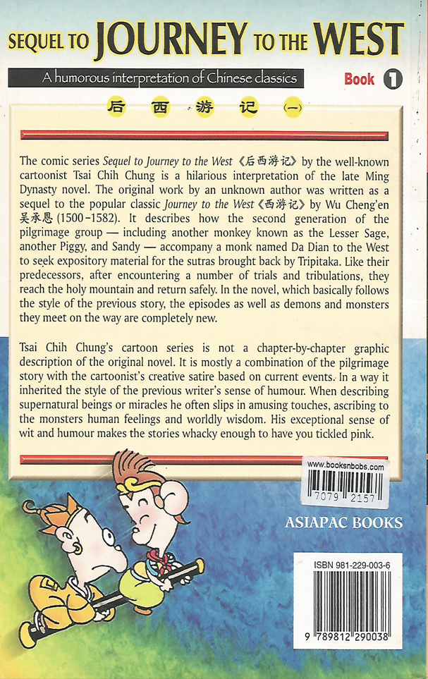 Sequel to Journey to the West Book 1