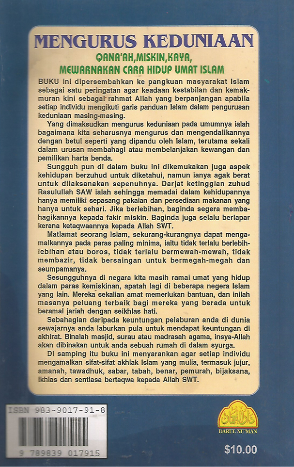 Mengurus Keduniaan