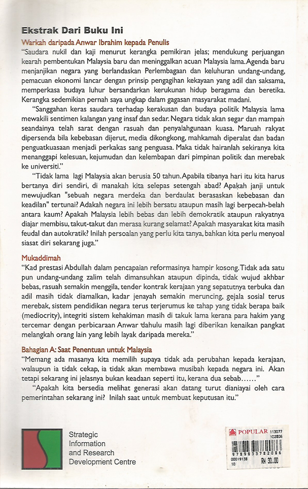 Ke Mana, Malaysia ?