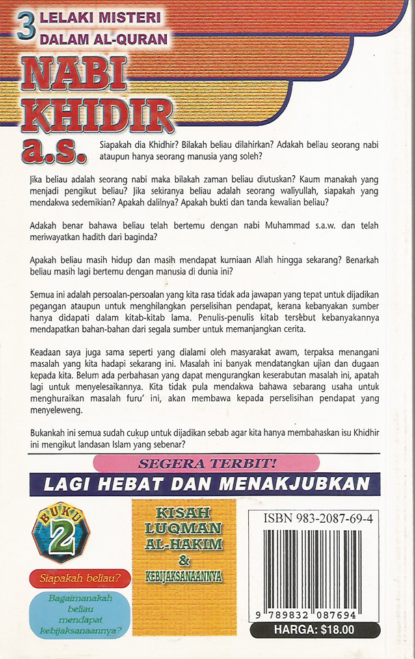 Nabi Khidir a.s: Nabi atau Wali?
