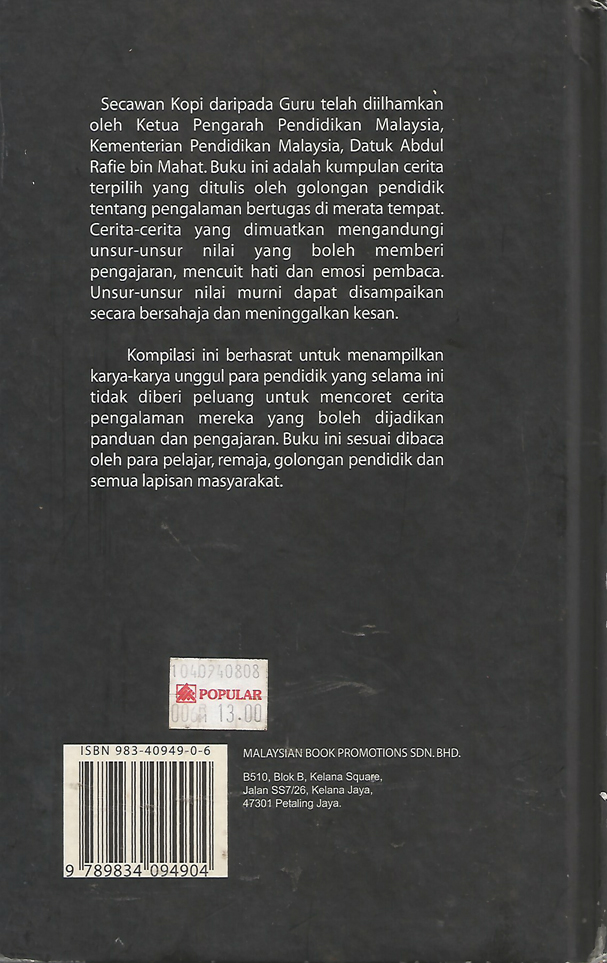 Secawan Kopi Daripada Guru Siri 1