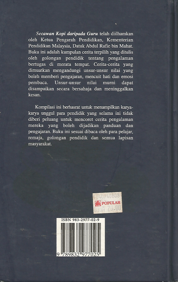 Secawan Kopi Daripada Guru Siri 2