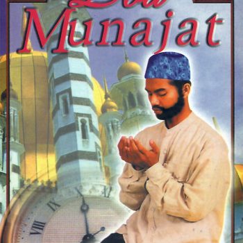 Doa Munajat