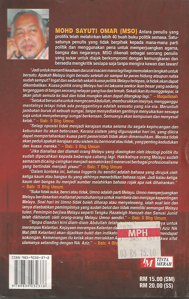 Siapa Berhak Ganti Pak Lah?
