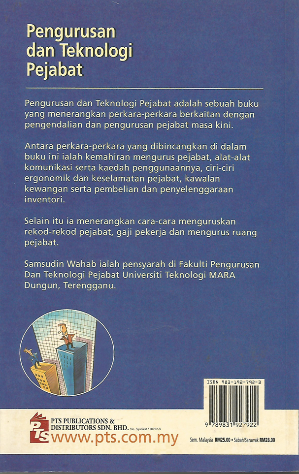 Pengurusan dan Teknologi Pejabat