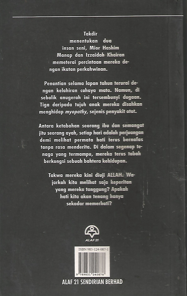 Untukmu Permata Hatiku