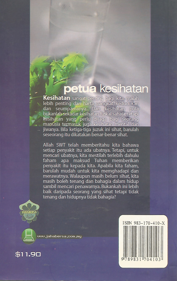 Petua Kesihatan