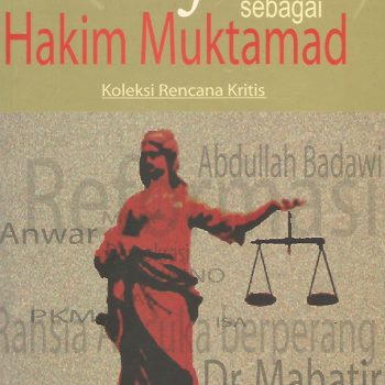 Sejarah Sebagai Hakim Muktamad
