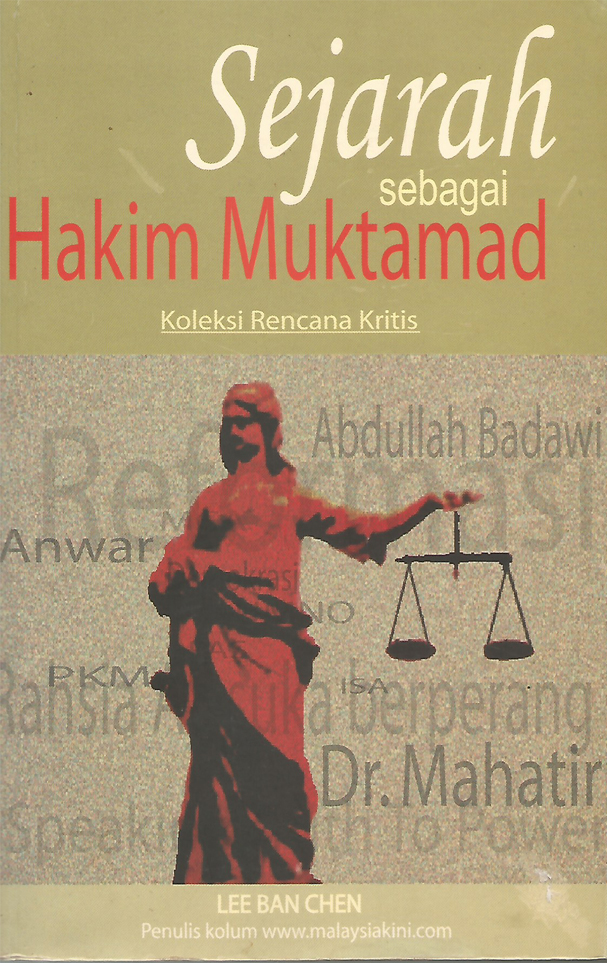 Sejarah Sebagai Hakim Muktamad