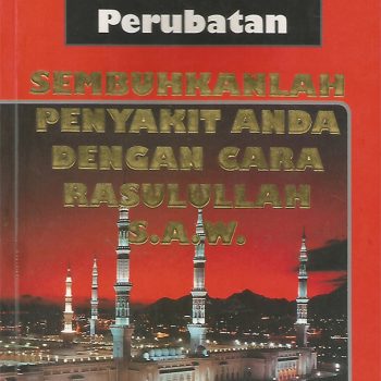 Pengubatan Cara Rasulullah