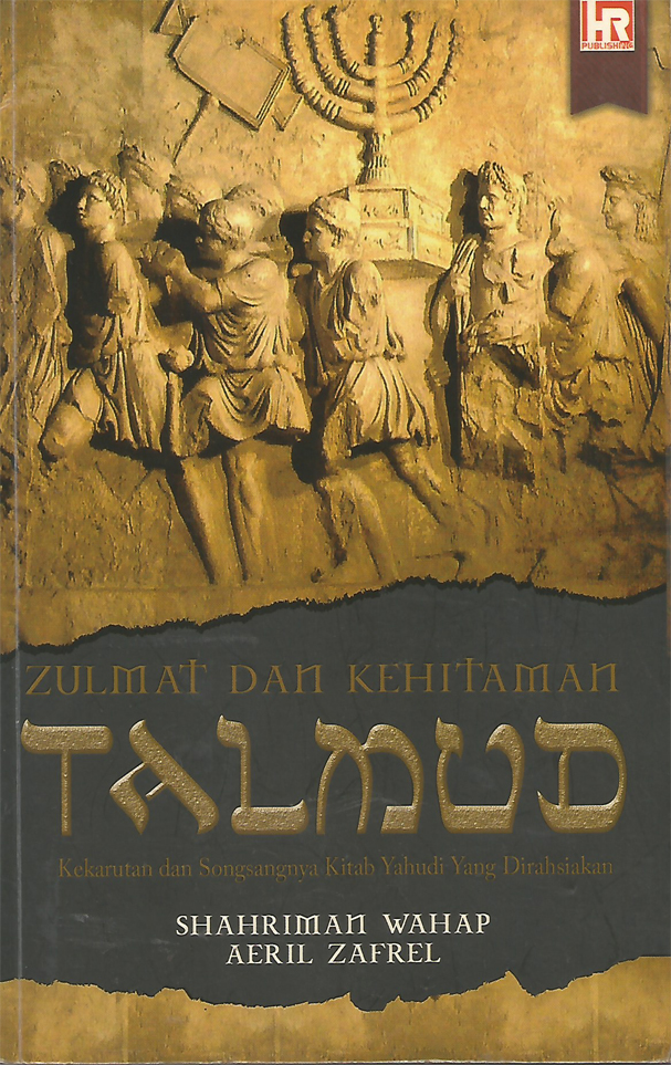 Zulmat dan Kehitaman Talmud