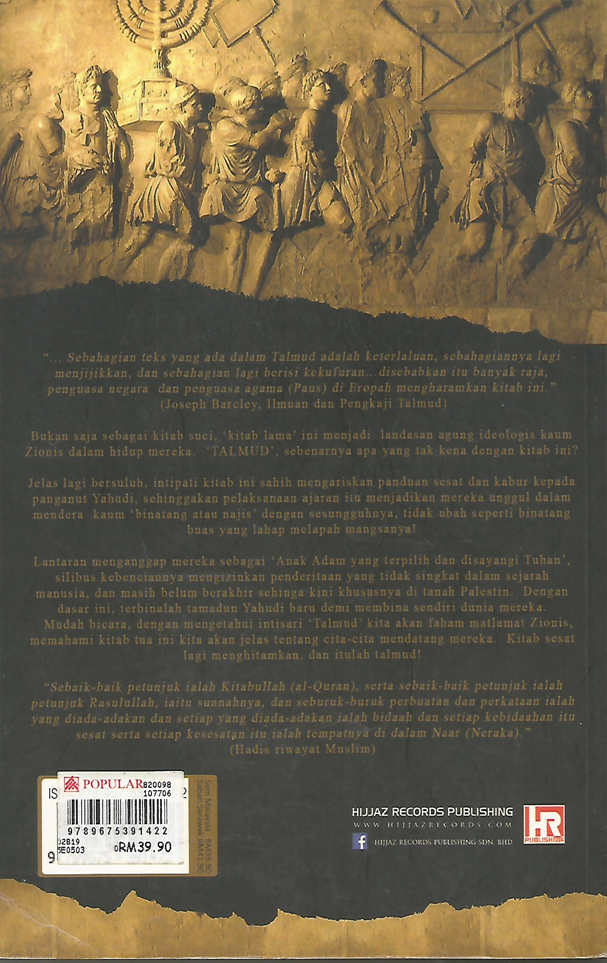 Zulmat dan Kehitaman Talmud