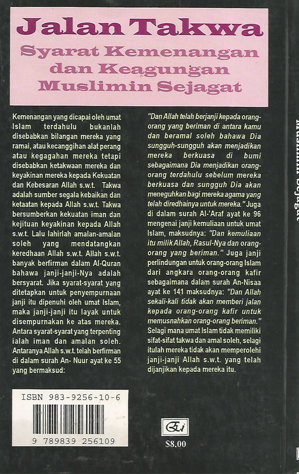 Jalan Taqwa