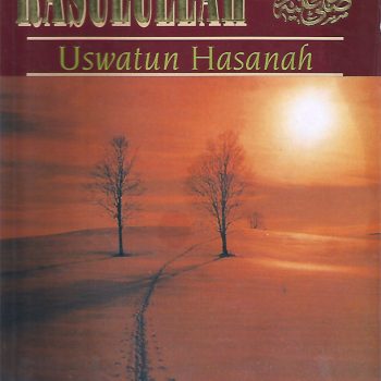 Suri Teladan Rasulullah SAW