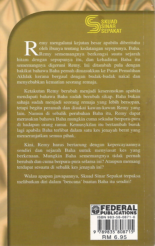 Bencana Buatan Baha