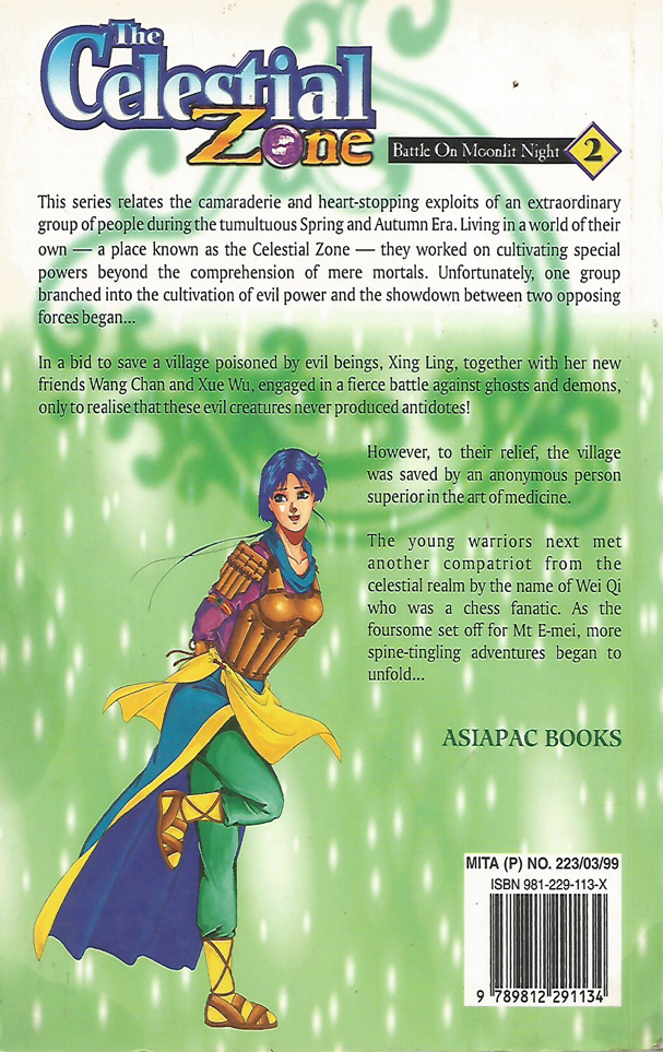 Celestial Zone #2: Battle On Moonlit Night