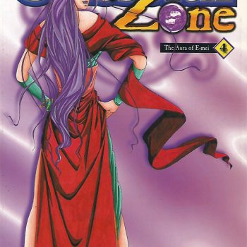 Celestial Zone #4: The aura of E-mei