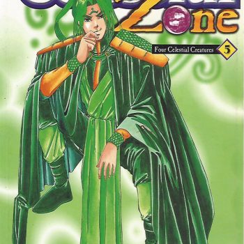 Celestial Zone #5: Four Celestial Creatures