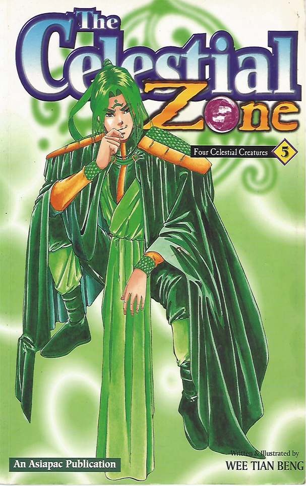 Celestial Zone #5: Four Celestial Creatures
