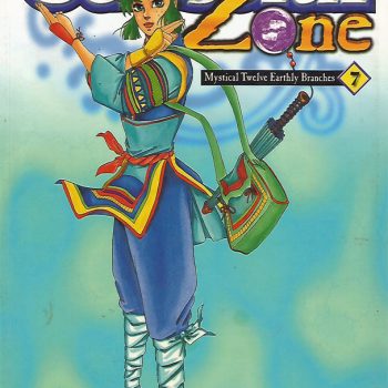 Celestial Zone #7: Mystical Twelve Earthly Branches