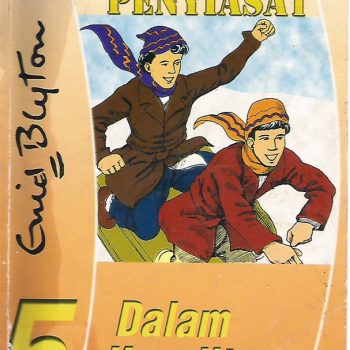 Lima Penyiasat Dalam Kesulitan