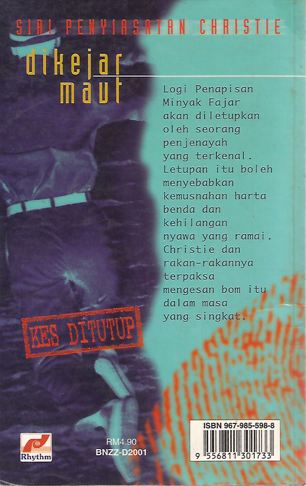Dikejar Maut