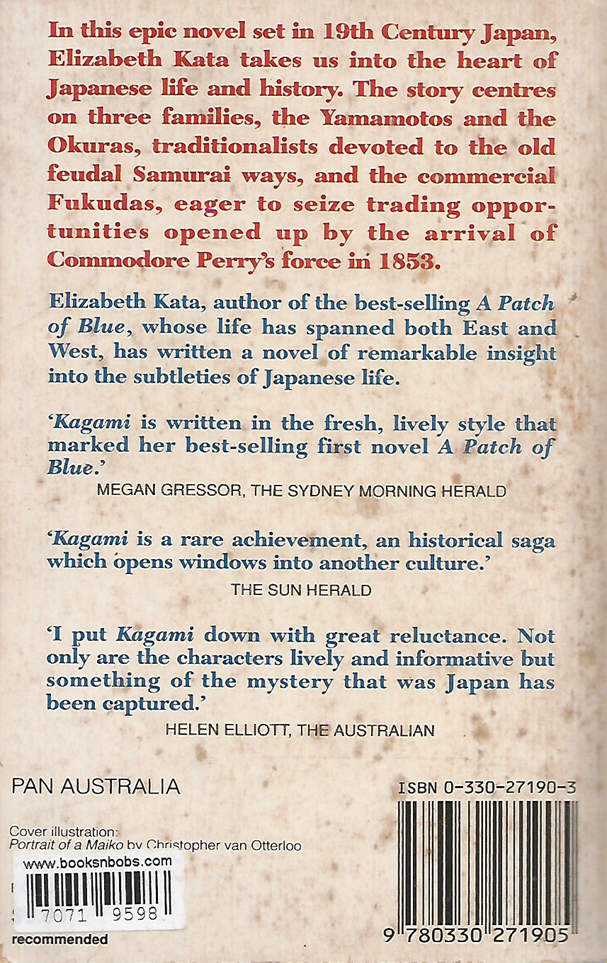Kagami: A Novel