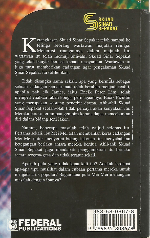 Di Sebalik Kerlipan Bintang