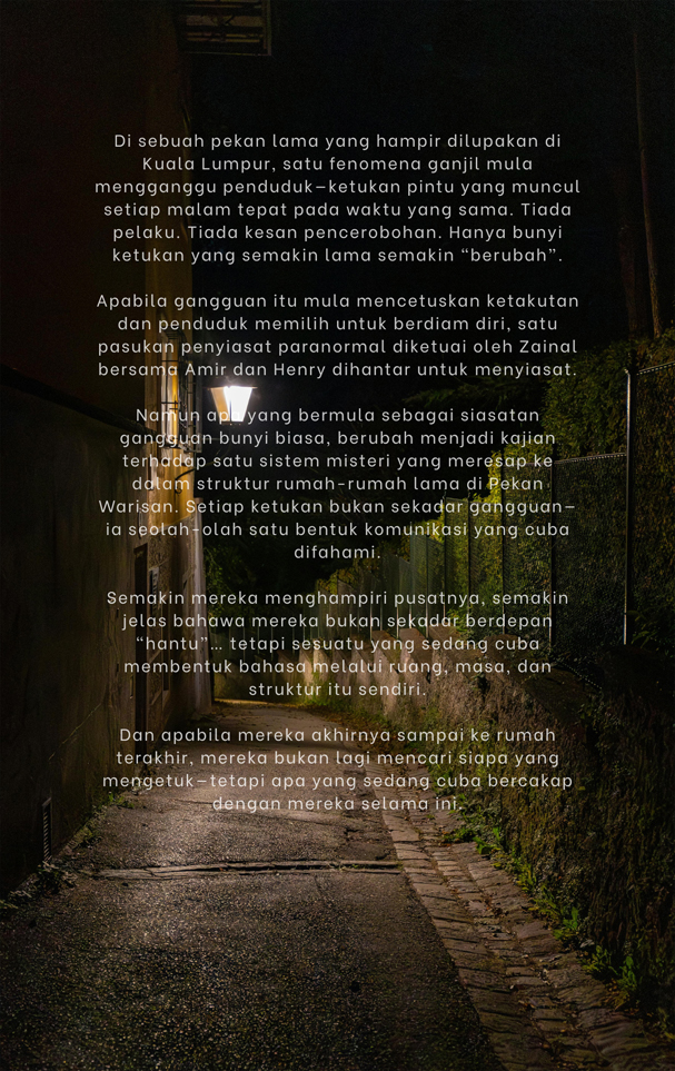 Ketukan Maut