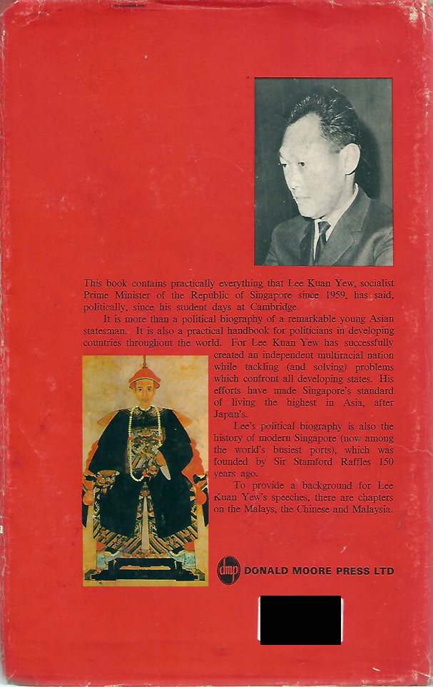 Lee Kuan Yew