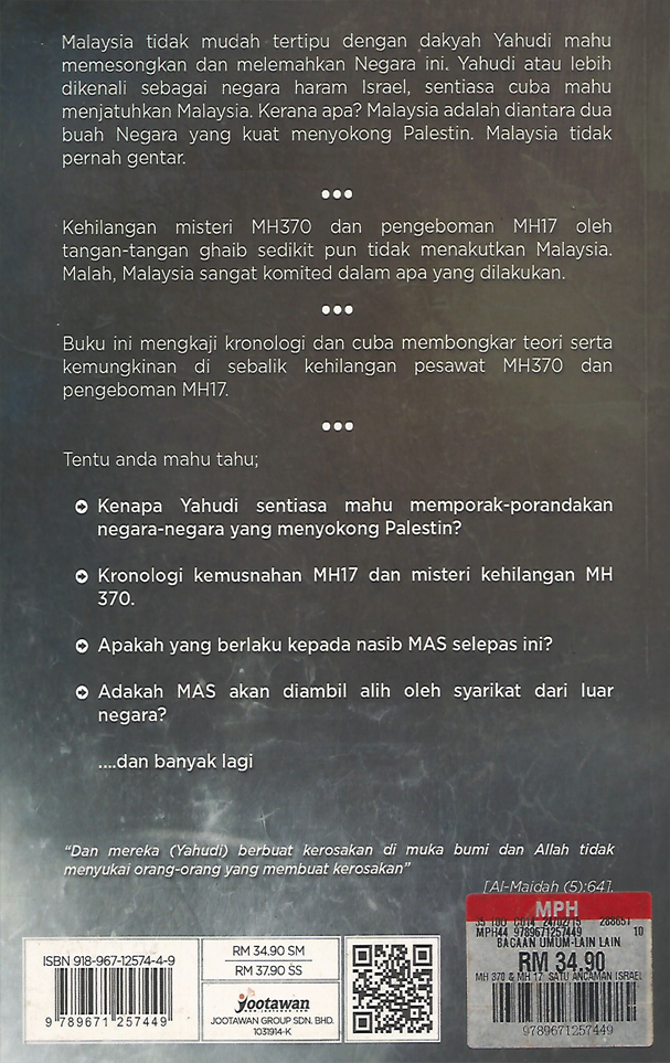MH370 & MH17: Satu Ancaman Israel Kepada Malaysia