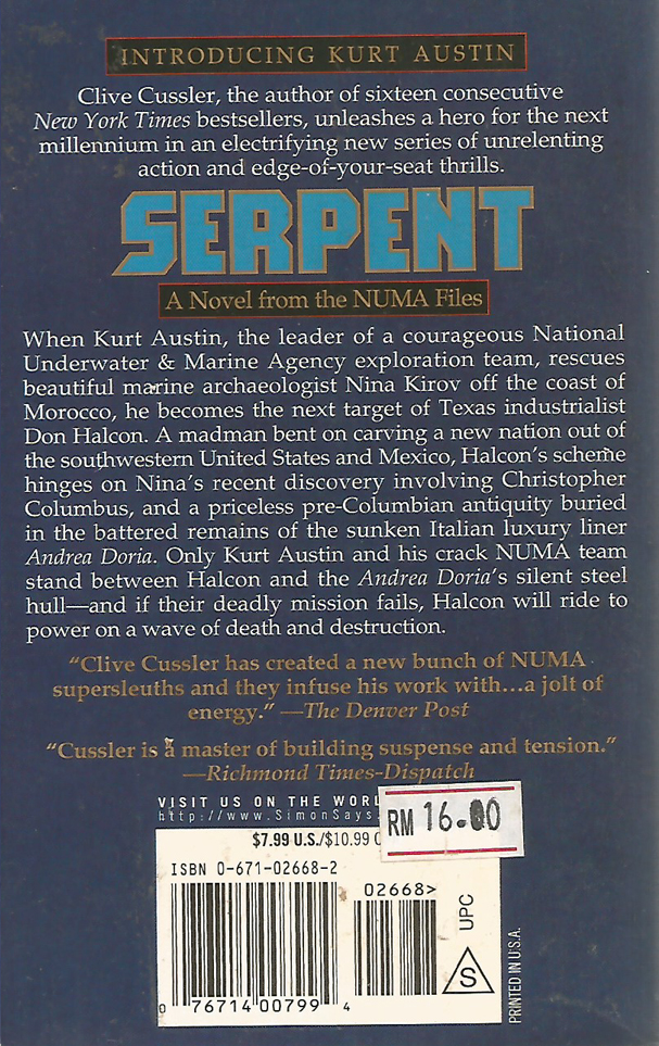 Serpent