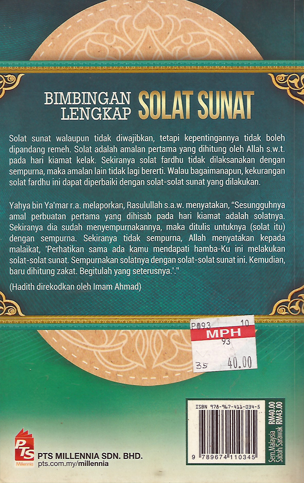 Bimbingan Lengkap Solat Sunat