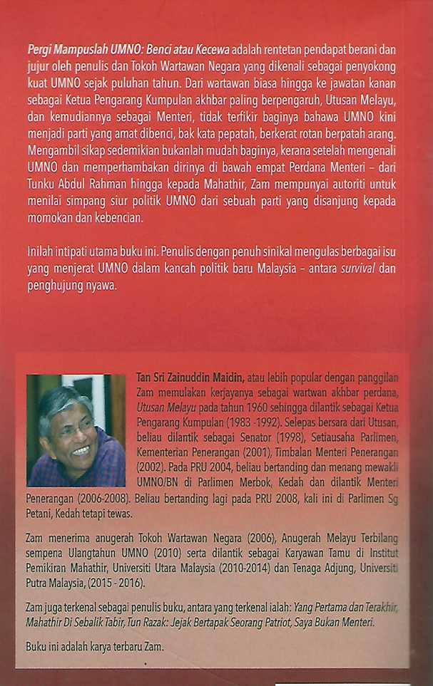 Pergi Mampuslah Umno: Benci Atau Kecewa