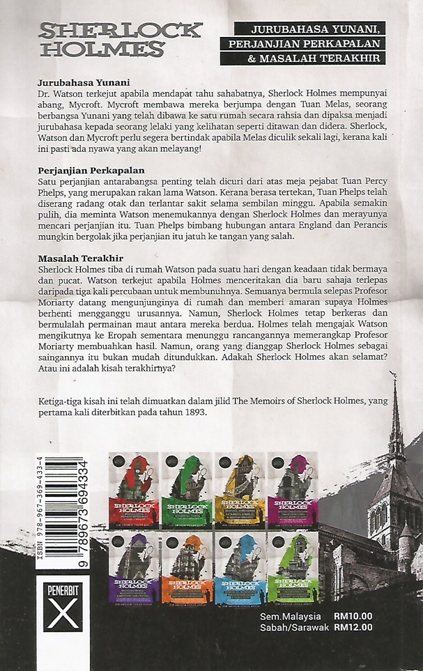 Sherlock Holmes: Jurubahasa Yunani, Perjanjian Perkapalan & Masalah Terakhir