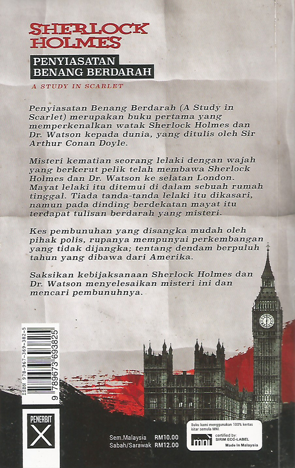 Sherlock Holmes: Penyiasatan Benang Berdarah