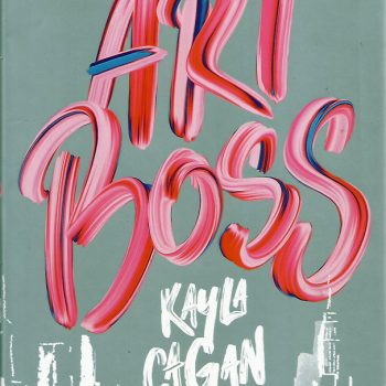 Art Boss