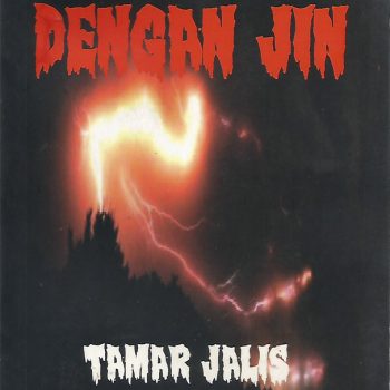 Bercakap dengan Jin 1