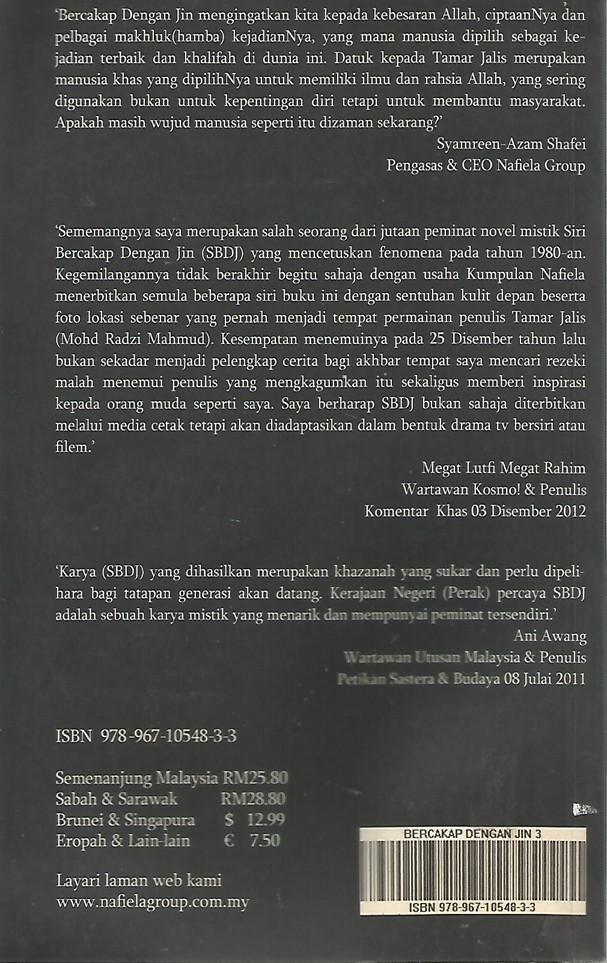 Bercakap dengan Jin 2