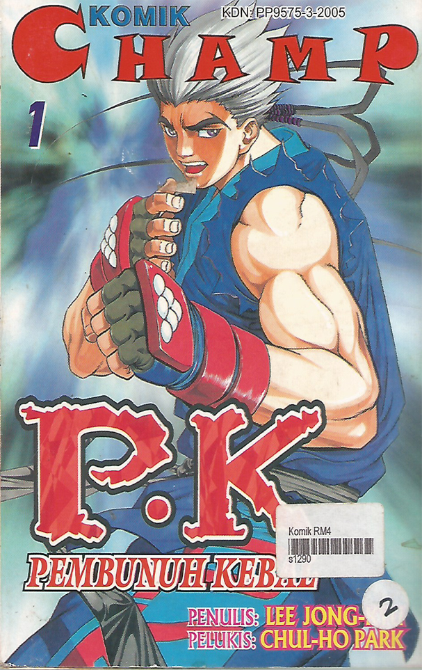 PK - Pembunuh Kebal : Jilid 1