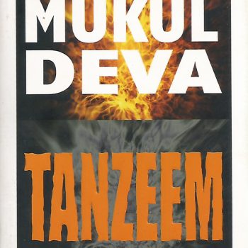 Tanzeem