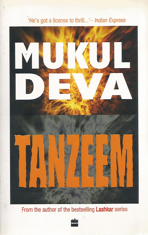 Tanzeem