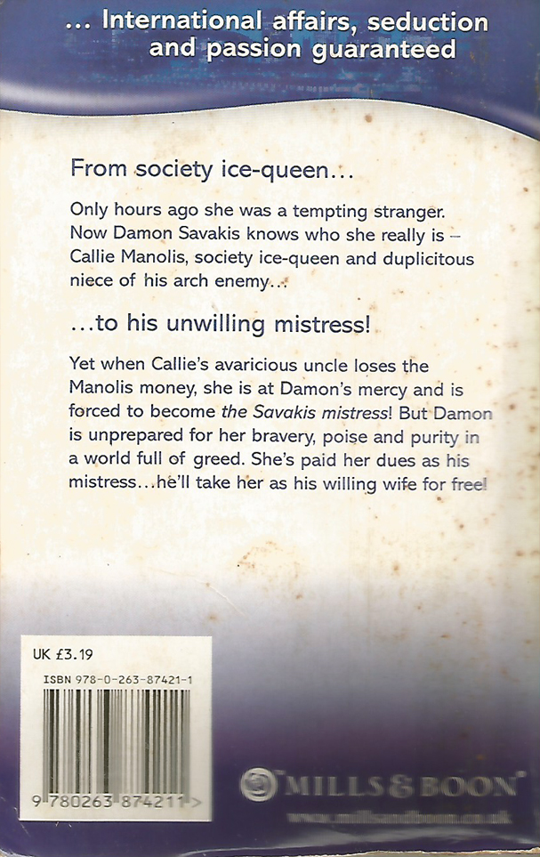 The Savakis Mistress