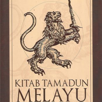 Kitab Tamadun Melayu