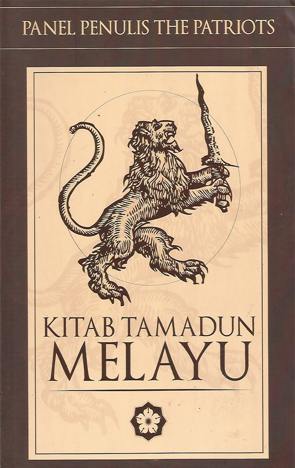 Kitab Tamadun Melayu