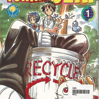 Peraturan UEKI - 1